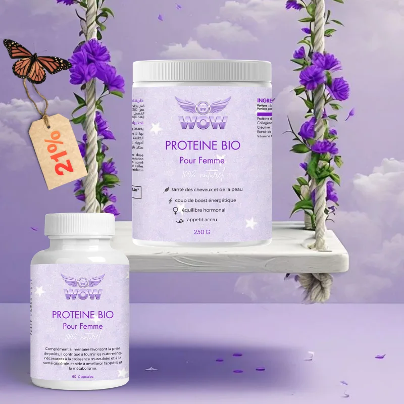 باك المكمل الغدائي بروتين بودر وبروتين كابسول pack proteine poudre+proteine capsules