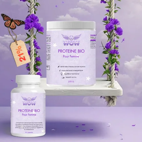 باك المكمل الغدائي بروتين بودر وبروتين كابسول pack proteine poudre+proteine capsules