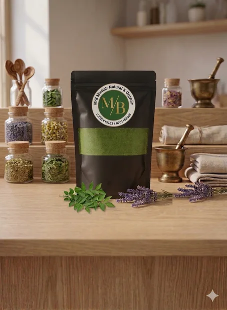 سدر "ماري بيو" الفاخر – مطحون ومنخل بعناية (الذهب الأخضر للشعر)