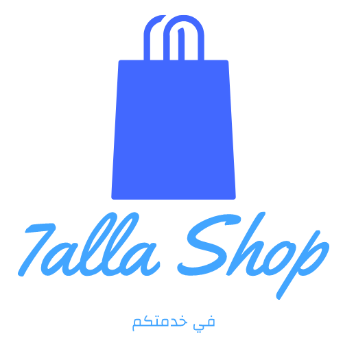 7alla Shop