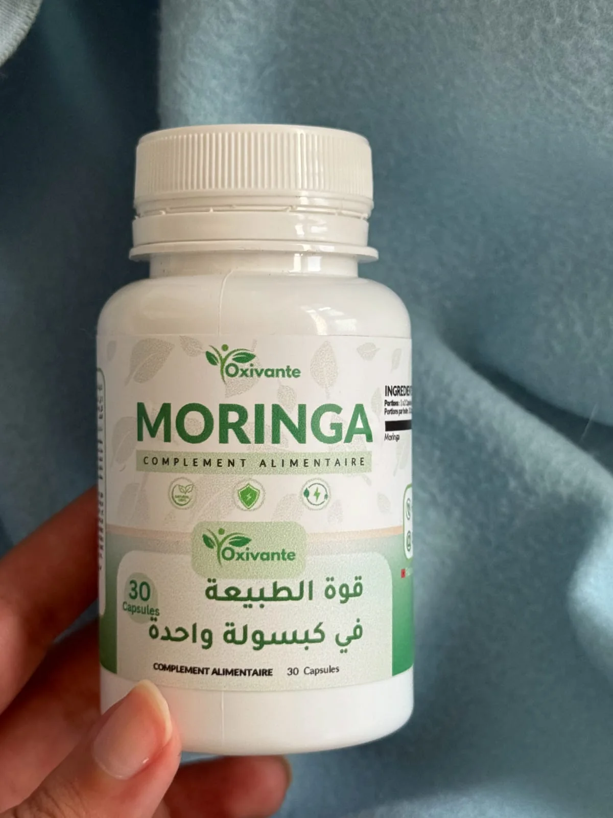 مكمل غذائي طبيعي مورينغا قوة الطبيعة في كبسولة واحدة