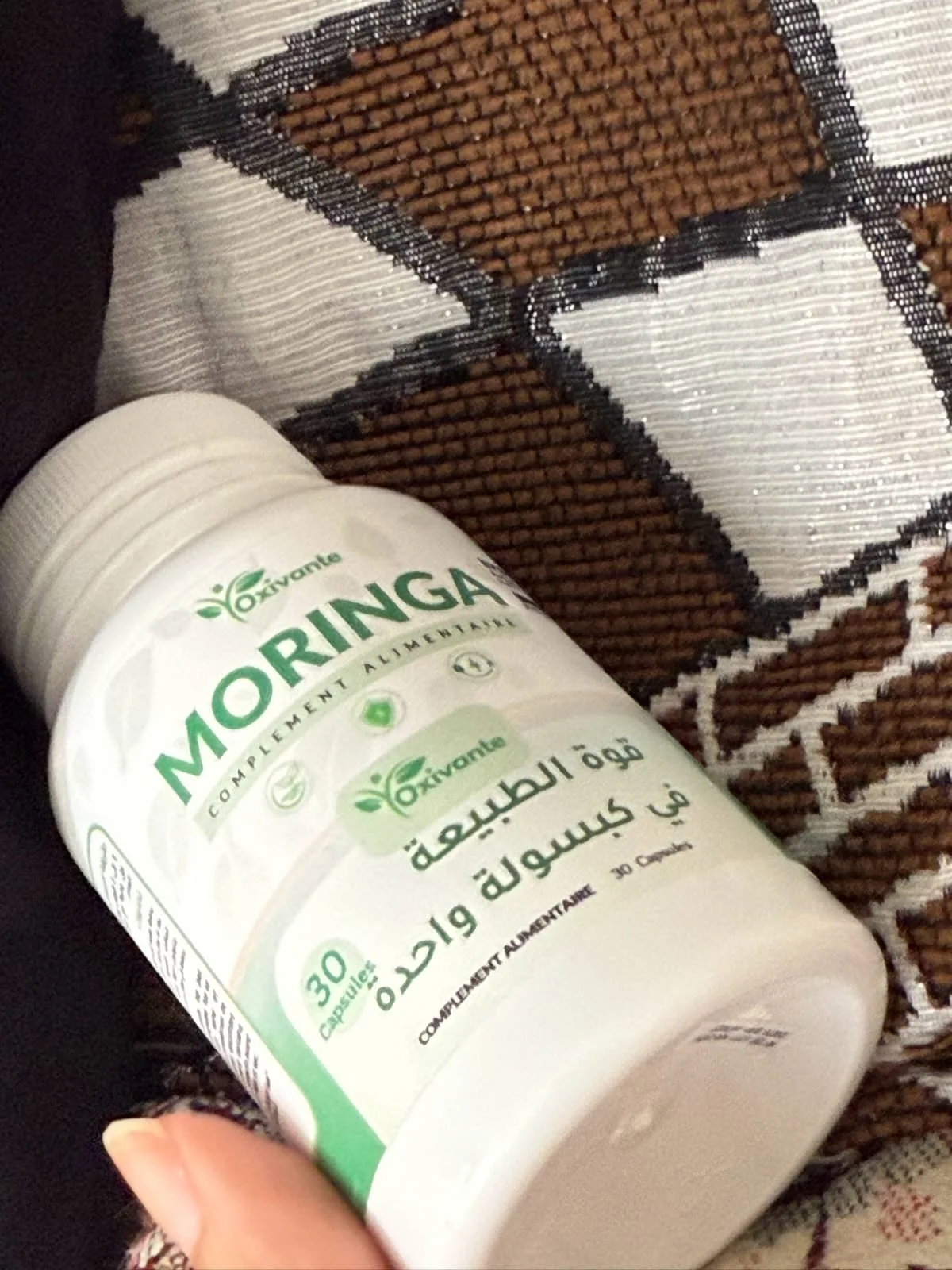 مكمل غذائي طبيعي مورينغا قوة الطبيعة في كبسولة واحدة