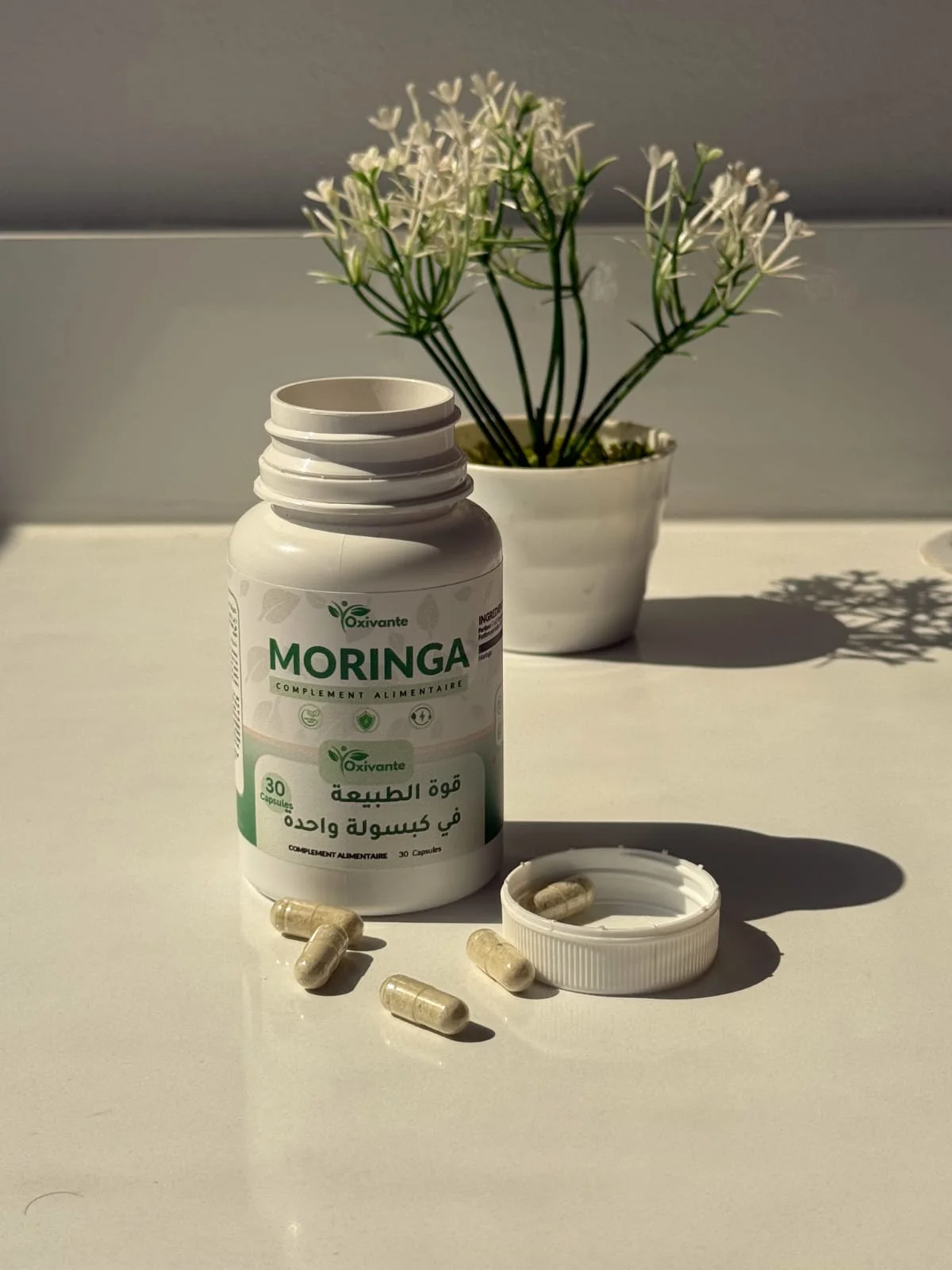مكمل غذائي طبيعي مورينغا قوة الطبيعة في كبسولة واحدة