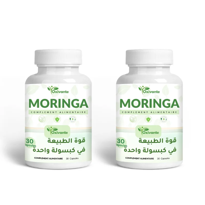 علبتين مورينغا بـ 199 درهم فقط