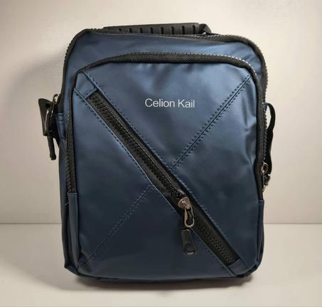 sacoche Celion Kail