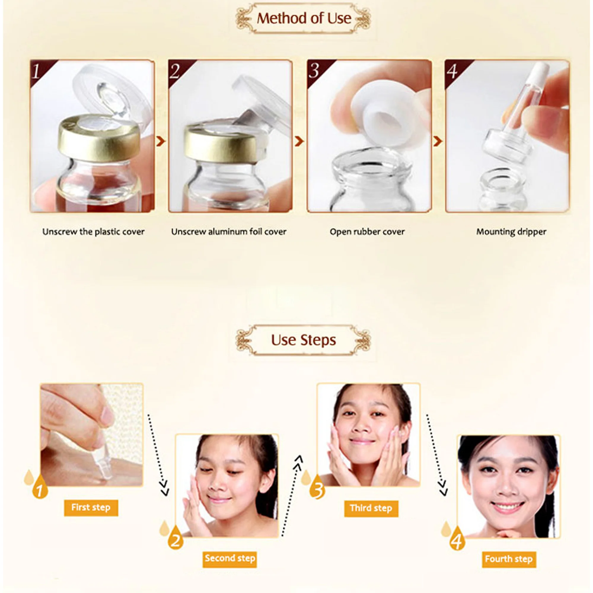 سيروم ماريا لعلاج آثار الحبوب والتجاعيد