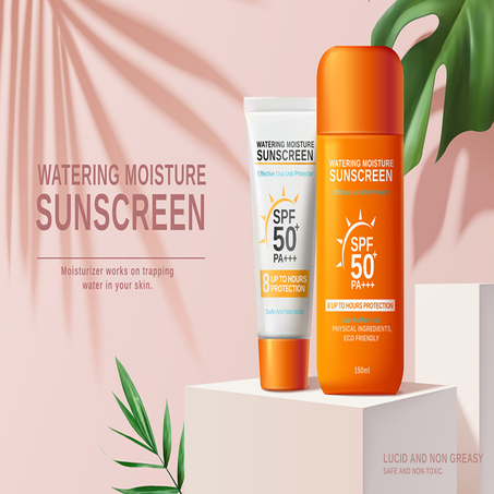 المنتج الأول