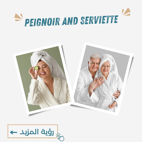 Peignoir and serviette