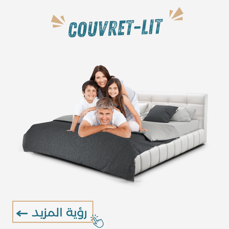 Couvret-lit