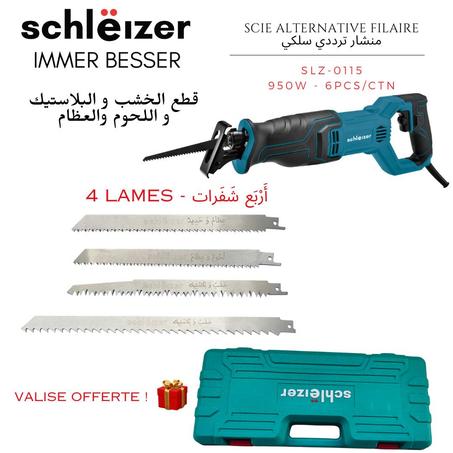 قطع الخشب ,البلاستيك , اللحوم والعظام schleizer