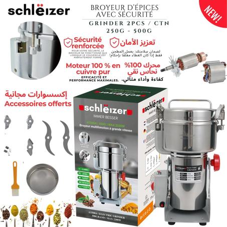 طحانة العطرية Schleizer