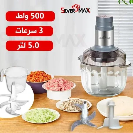 Silver Max Hachoir Electrique