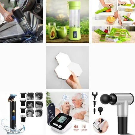 منتجات جديدة