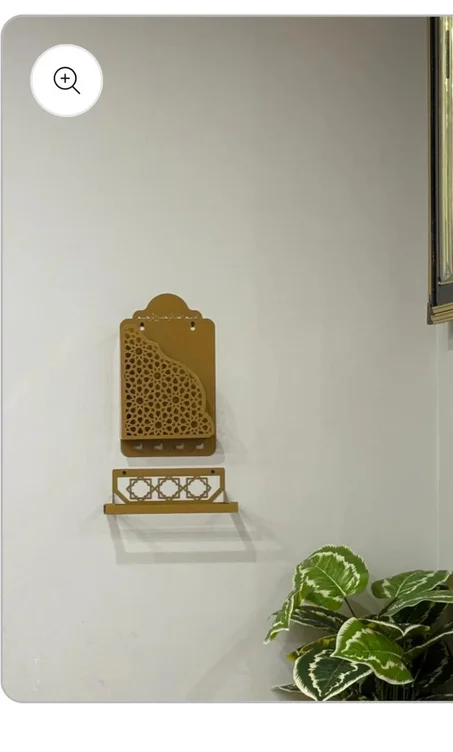 حامل القرآن و السجادة الخشبي