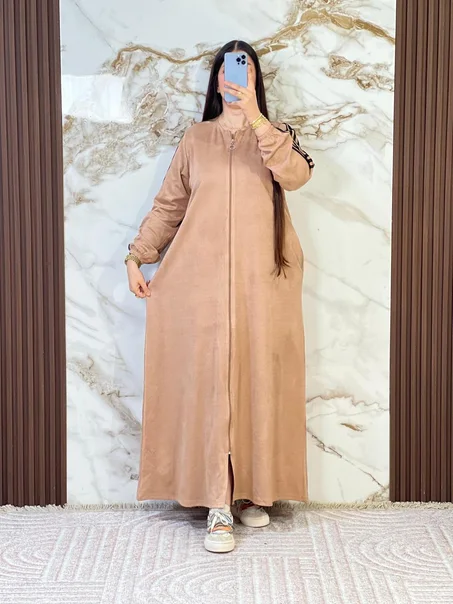 كسوة  رائعة