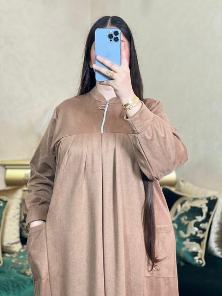 كسوة نسائية