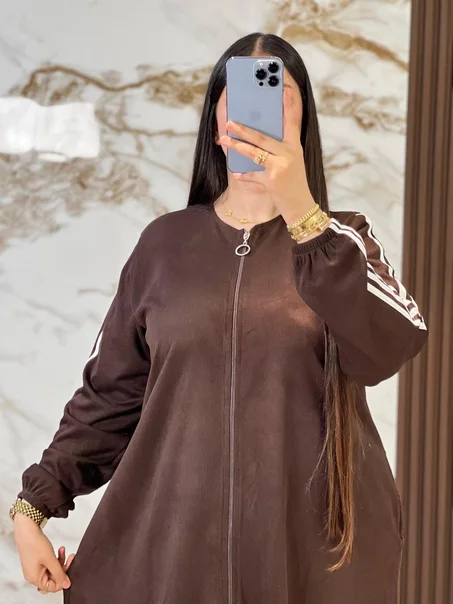 كسوة  رائعة