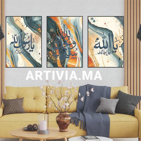 Tableau sobhana lah wa bihamdih Pack 3 tableaux