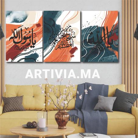 Tableau sobhan lah wa bihamdih Pack 3 tableaux