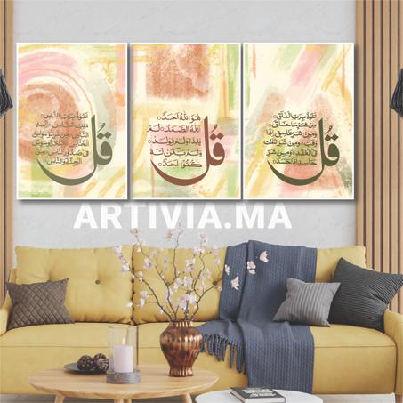 Tableau lmo3widat Pack 3 tableaux