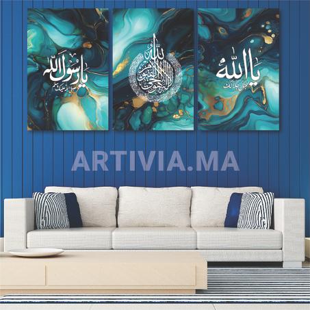Tableau Ayat lkorssi bleau et noir Pack 3 tableaux
