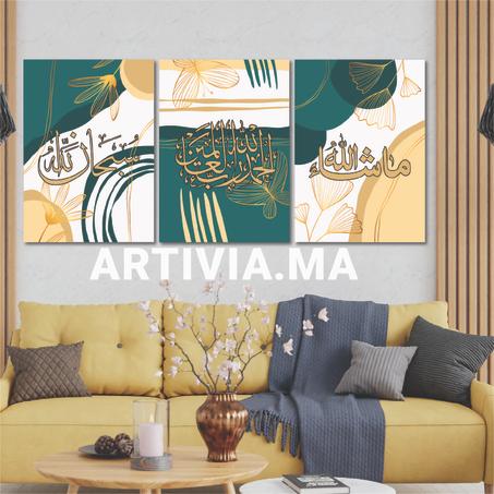 Tableau alhamdolilah Pack 3 tableaux