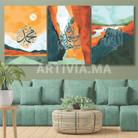 Tableau sobhana lah wa bihamdih Pack 3 tableaux