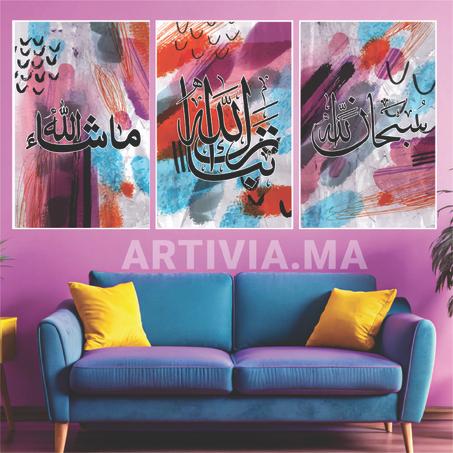 Tableau tabarakalah Pack 3 tableaux