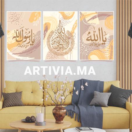 Tableau Ayat lkorssi Lux Pack 3 tableaux