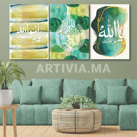 Tableau Ayat lkorssi vert Pack 3 tableaux