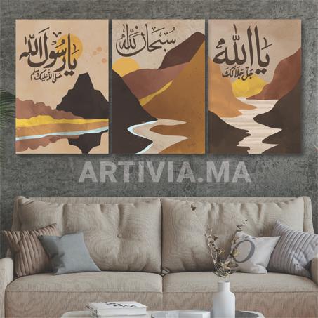 Tableau sobhana lah Pack 3 tableaux