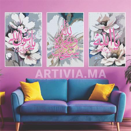 Tableau sobhana lah wa bihamdih rose Pack 3 tableaux