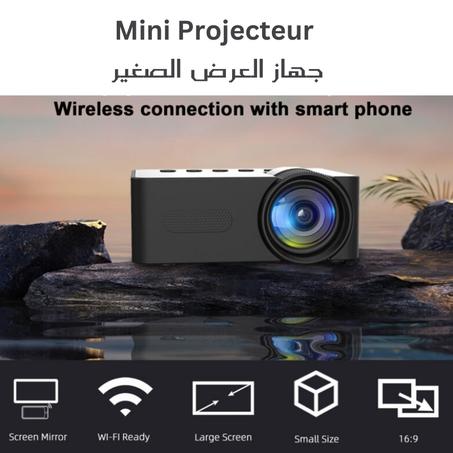 Mini Projecteur De Poche