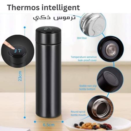 Thermos intelligent  / ترموس ذكي