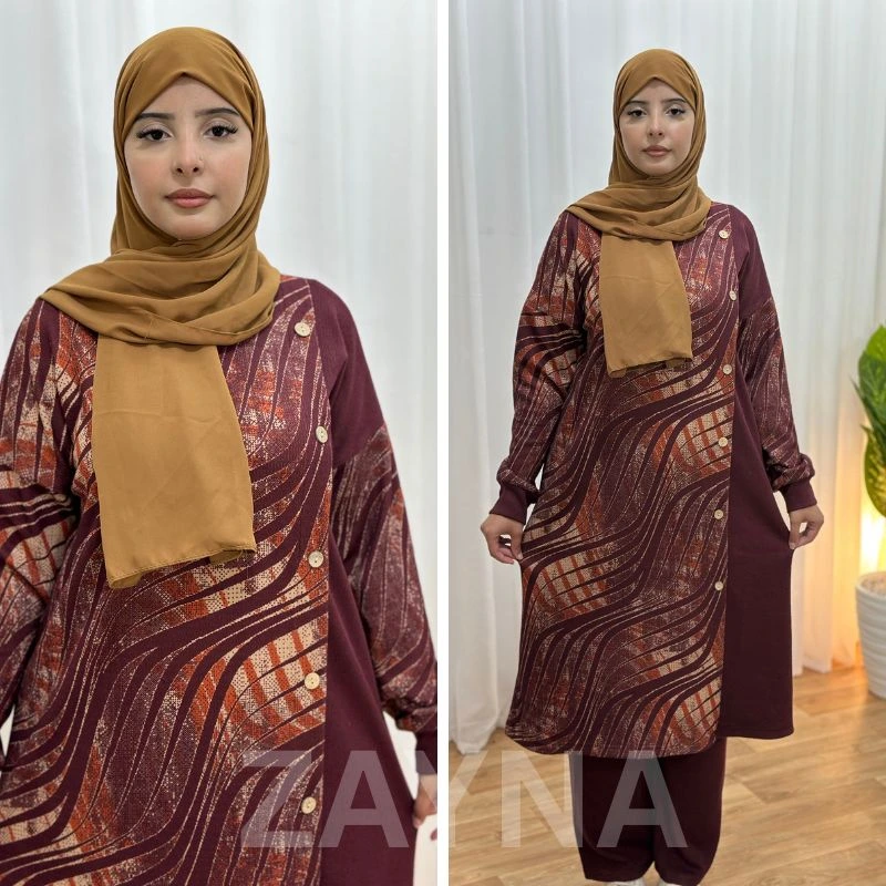 طقم La May (copy)