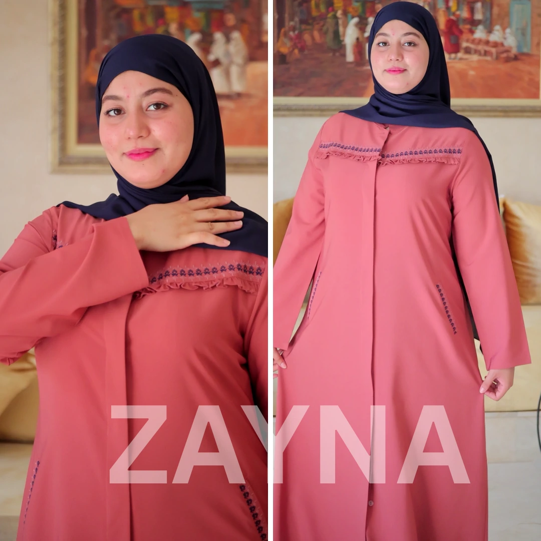 عباية كريب برادا
