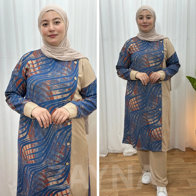 طقم La May (copy)