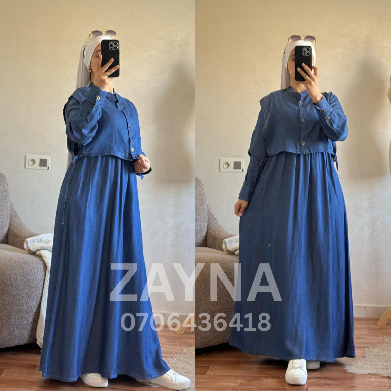 اونصومبل دجين