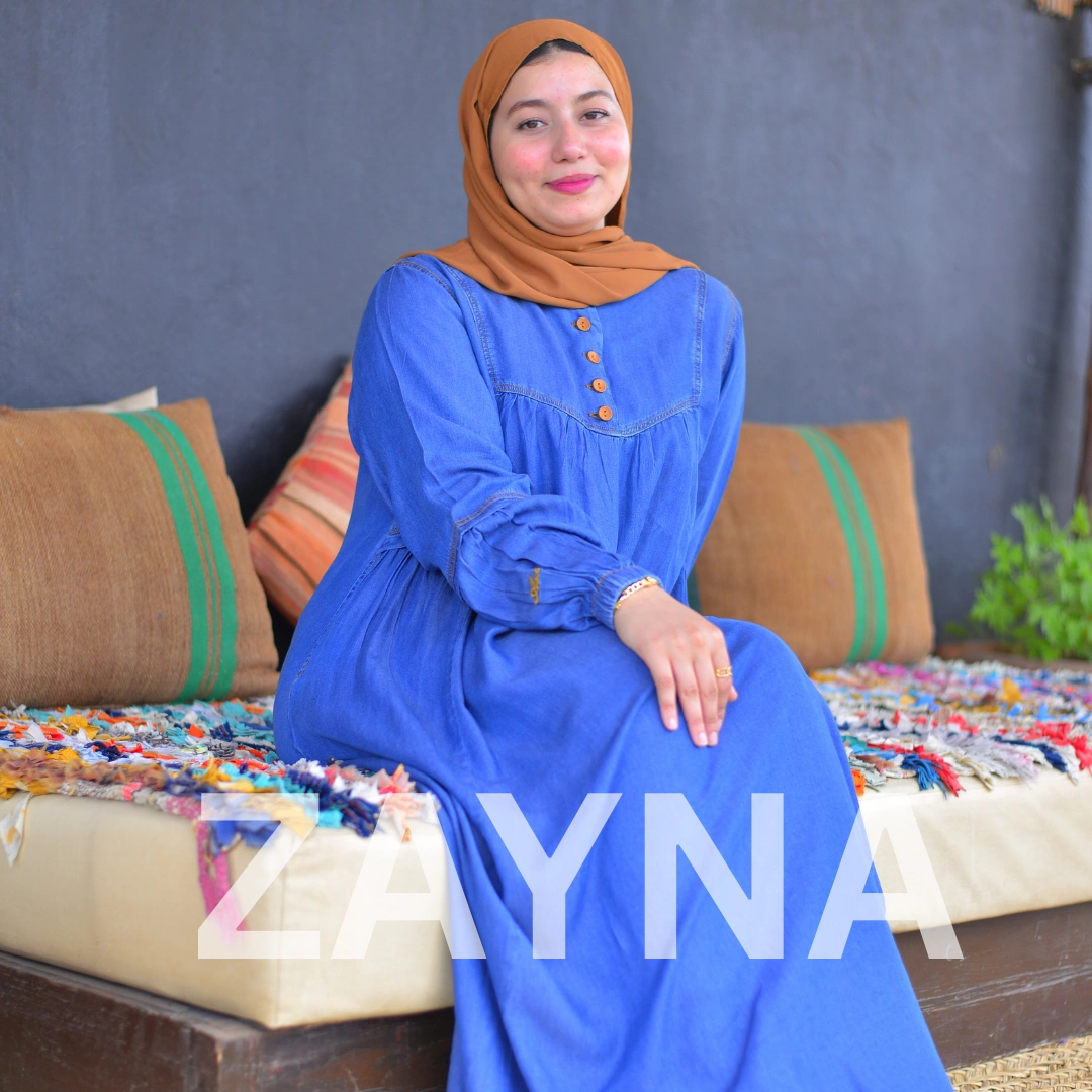 كسوة دجين ref423