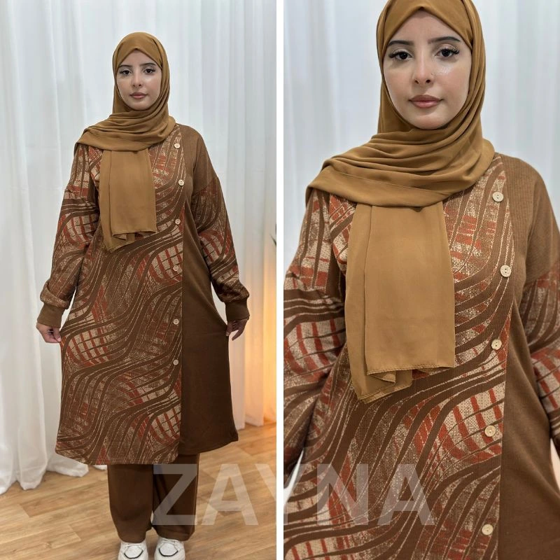 طقم La May