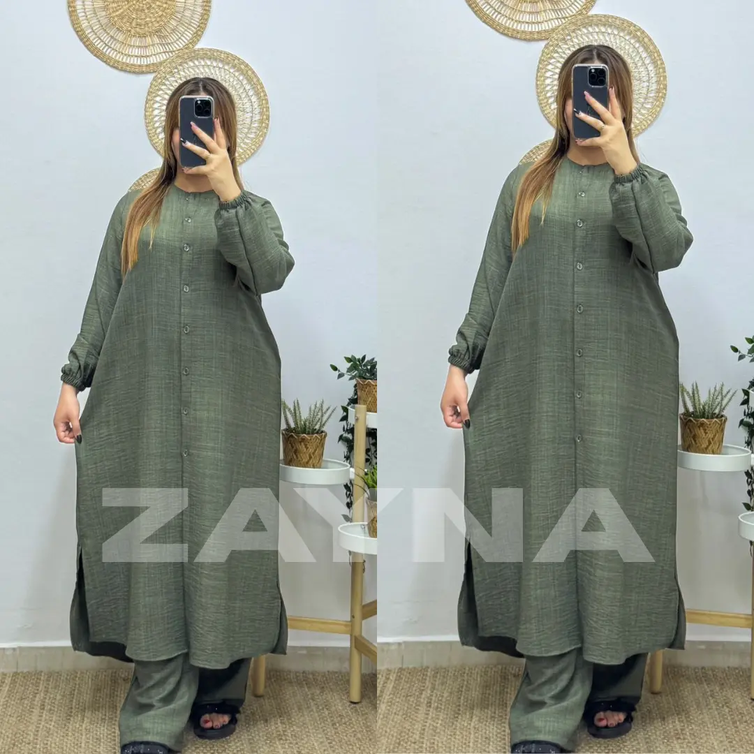 طقم زينة refgus1