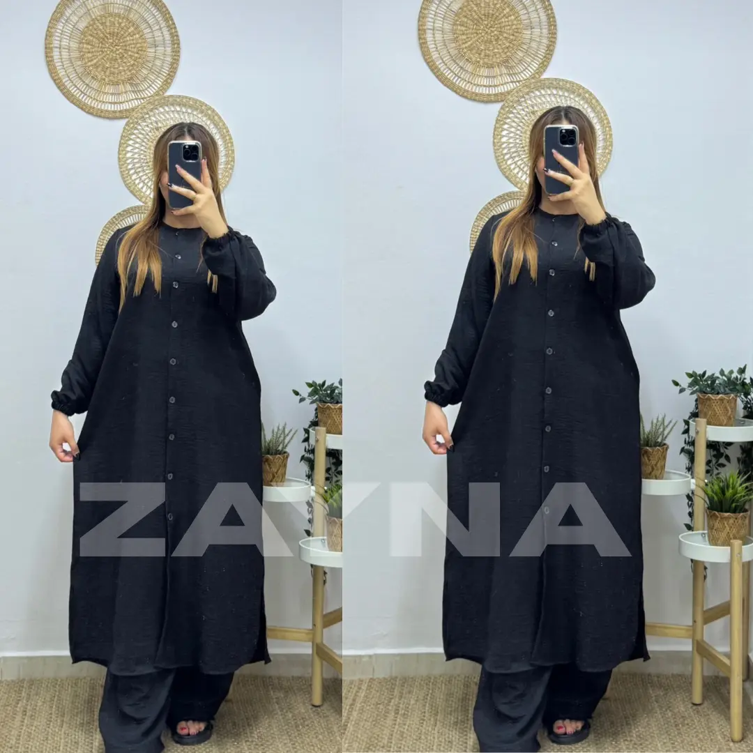 طقم زينة refgus1