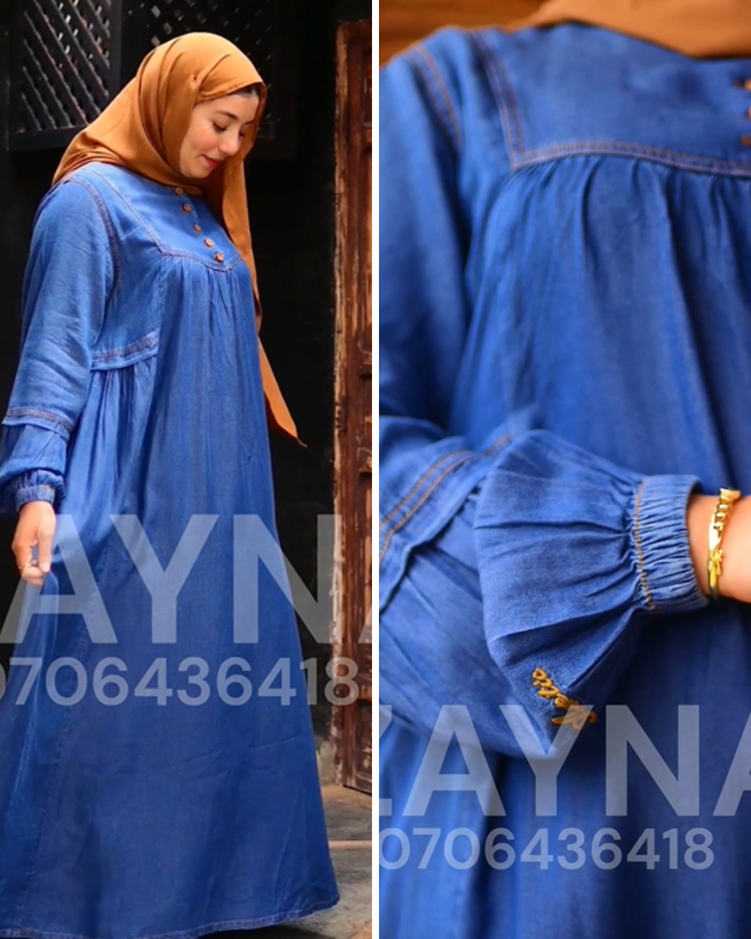 كسوة دجين ref423