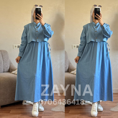 اونصومبل دجين