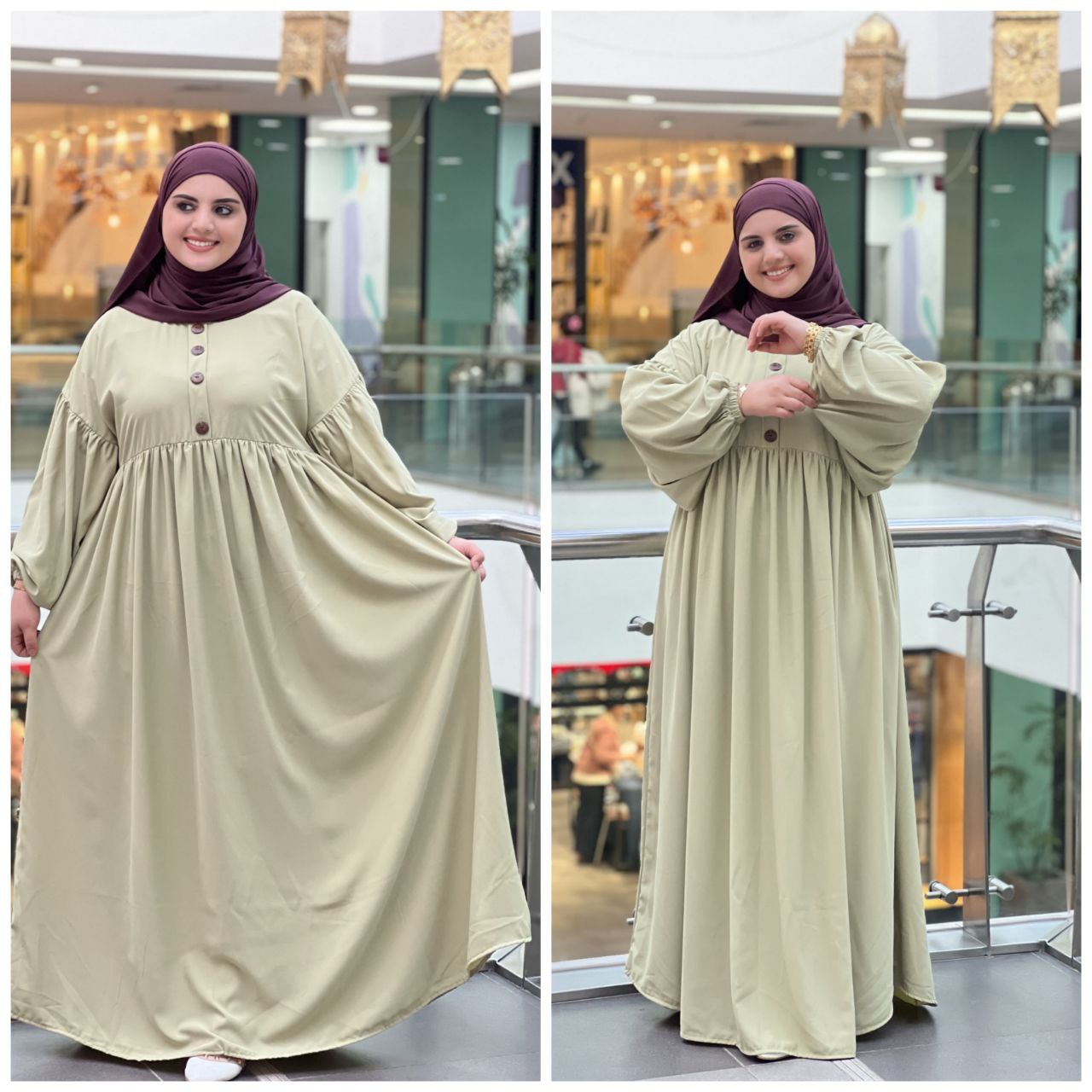 كسوة ref01