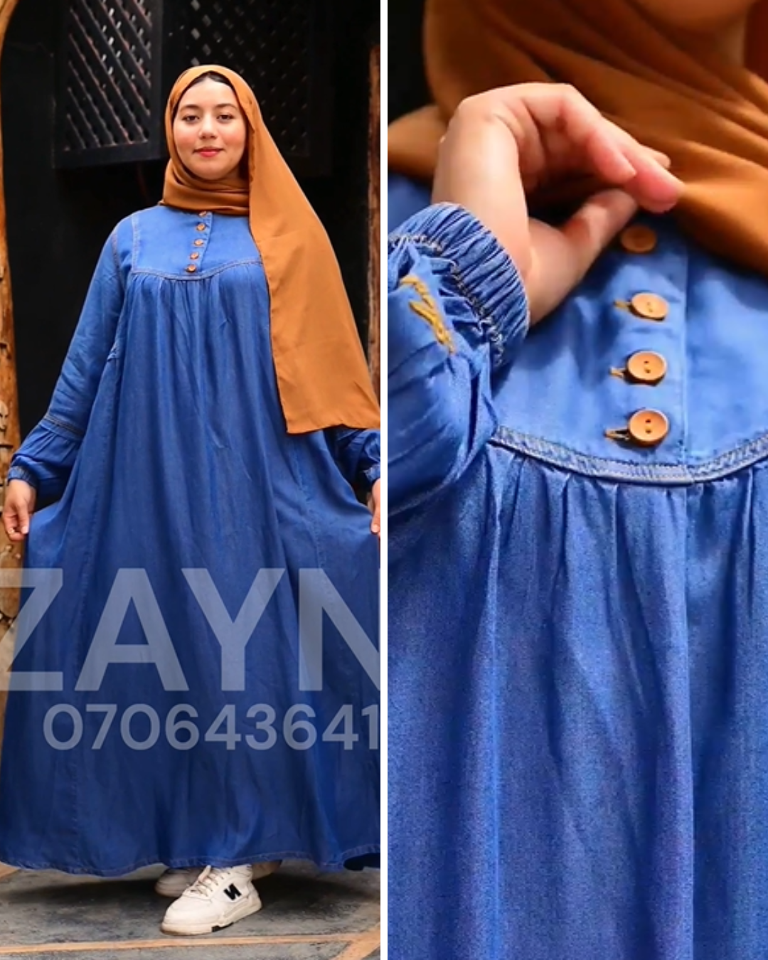 كسوة دجين ref423