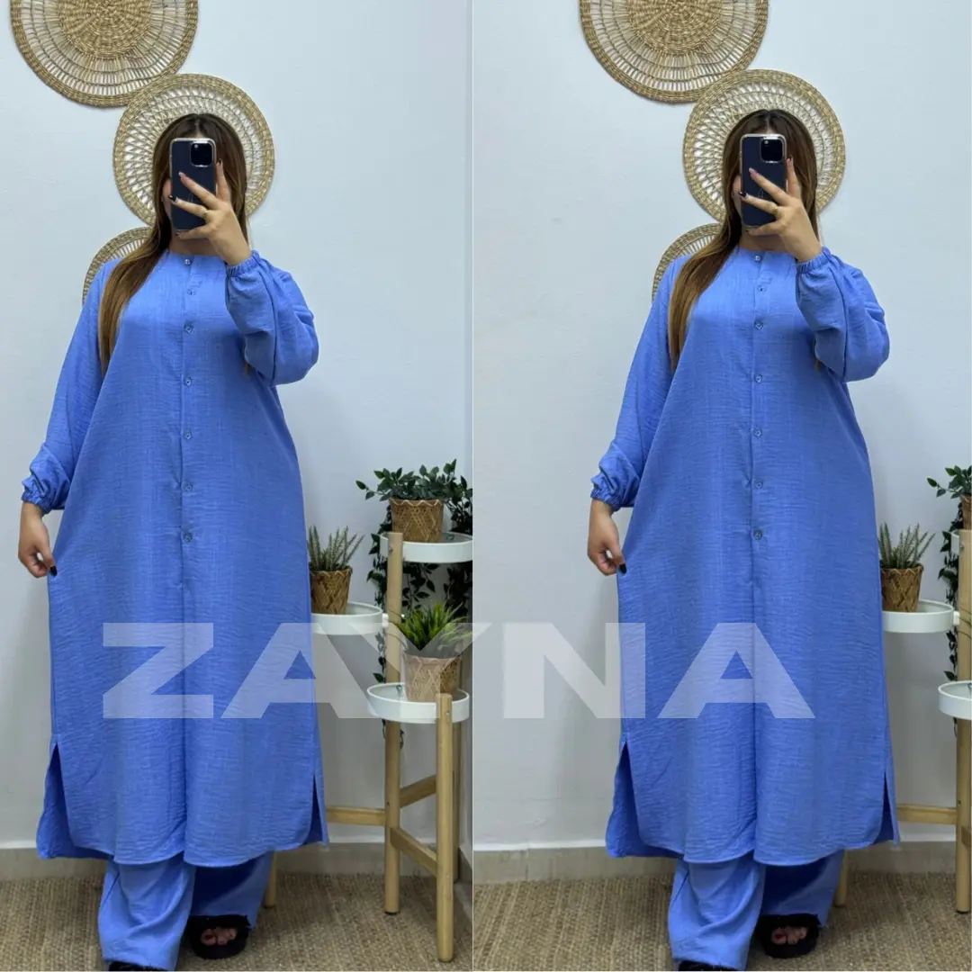طقم زينة refgus1