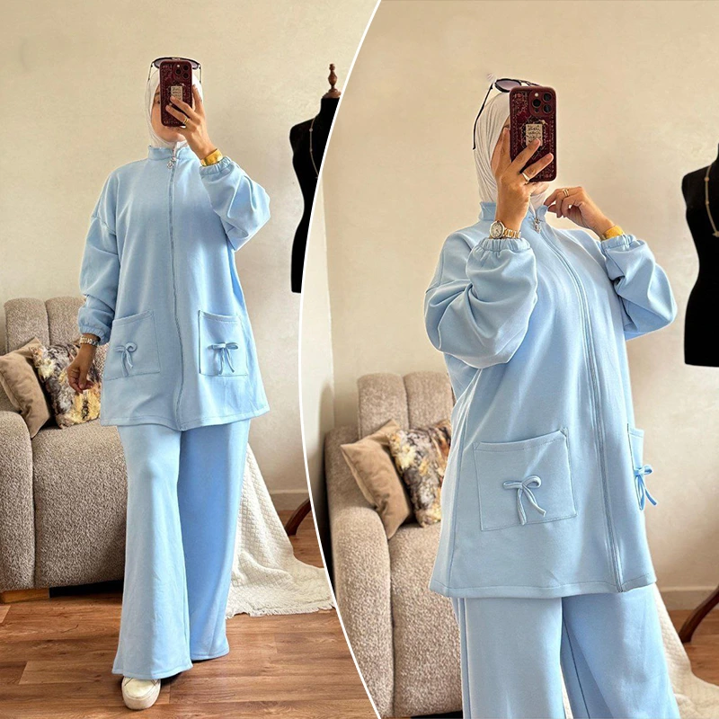 طقم  أوفر سايز