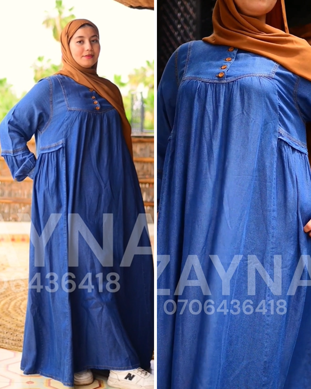 كسوة دجين ref423