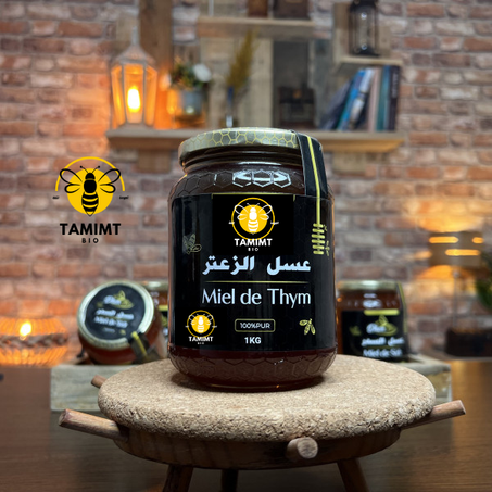 عسل الزعتر الطبيعي